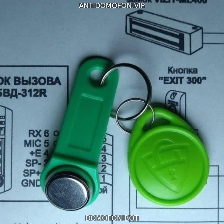 Код для открытия подъезда Орёл