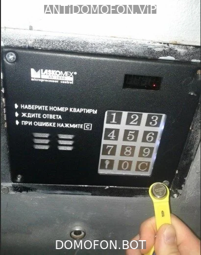Код для открытия подъезда Орёл