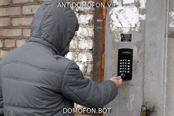 Код для открытия подъезда Орёл