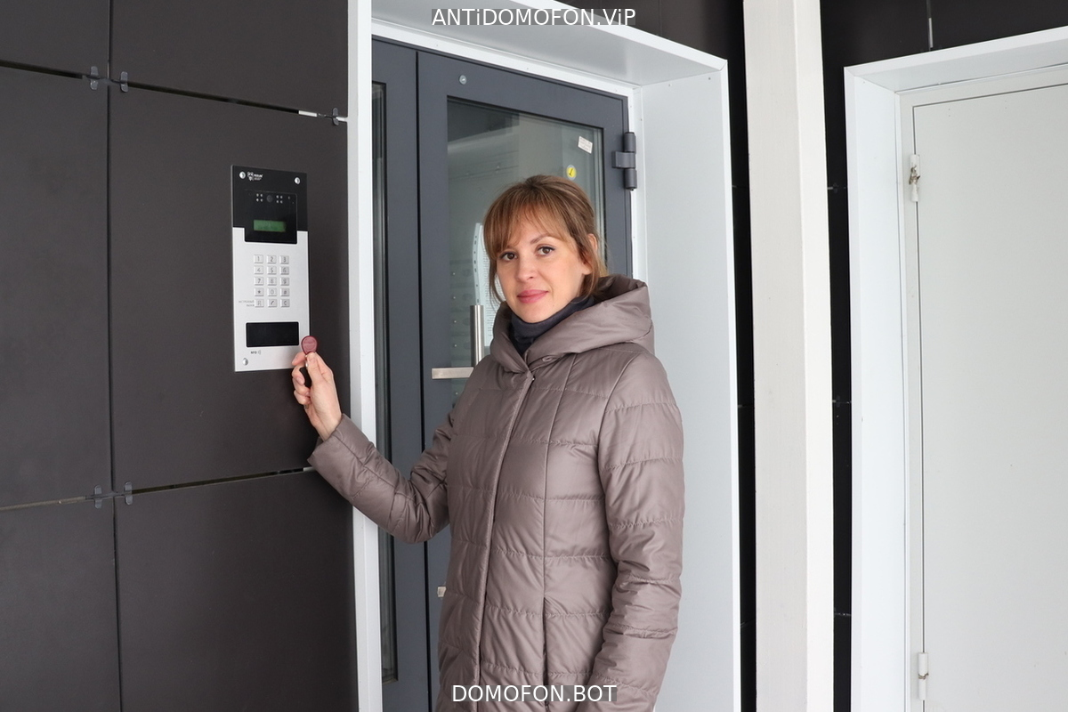 Код для открытия подъезда Орёл